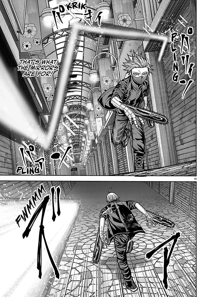Tougen Anki Chapter 242 page 16 - Chapter 242: Distracting Thoughts