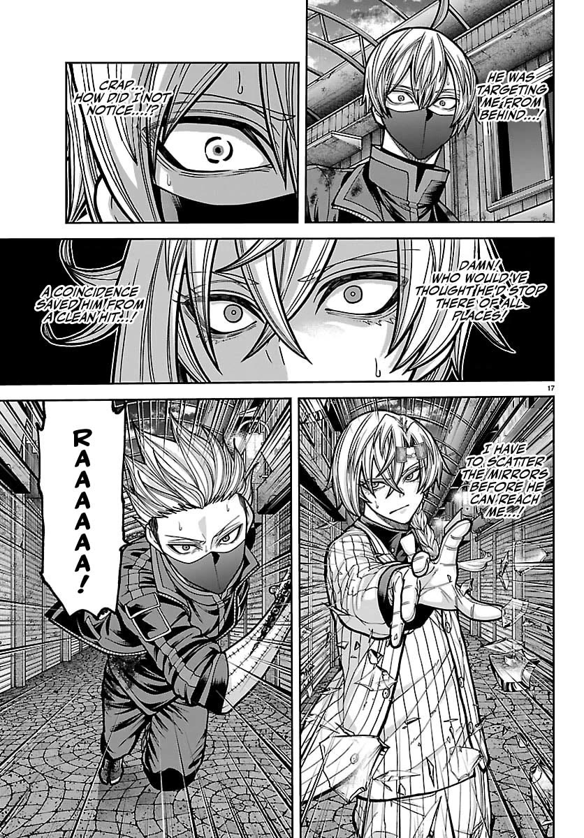 Tougen Anki Chapter 242 page 18 - Chapter 242: Distracting Thoughts