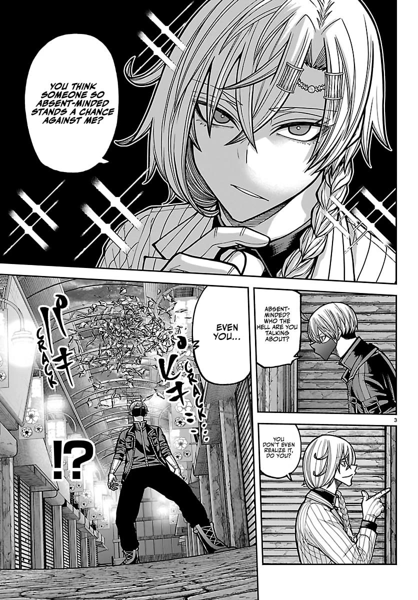 Tougen Anki Chapter 242 page 4 - Chapter 242: Distracting Thoughts