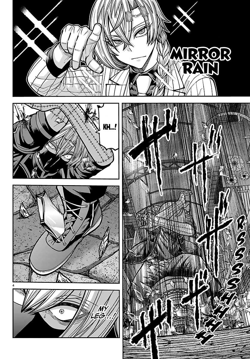 Tougen Anki Chapter 242 page 5 - Chapter 242: Distracting Thoughts