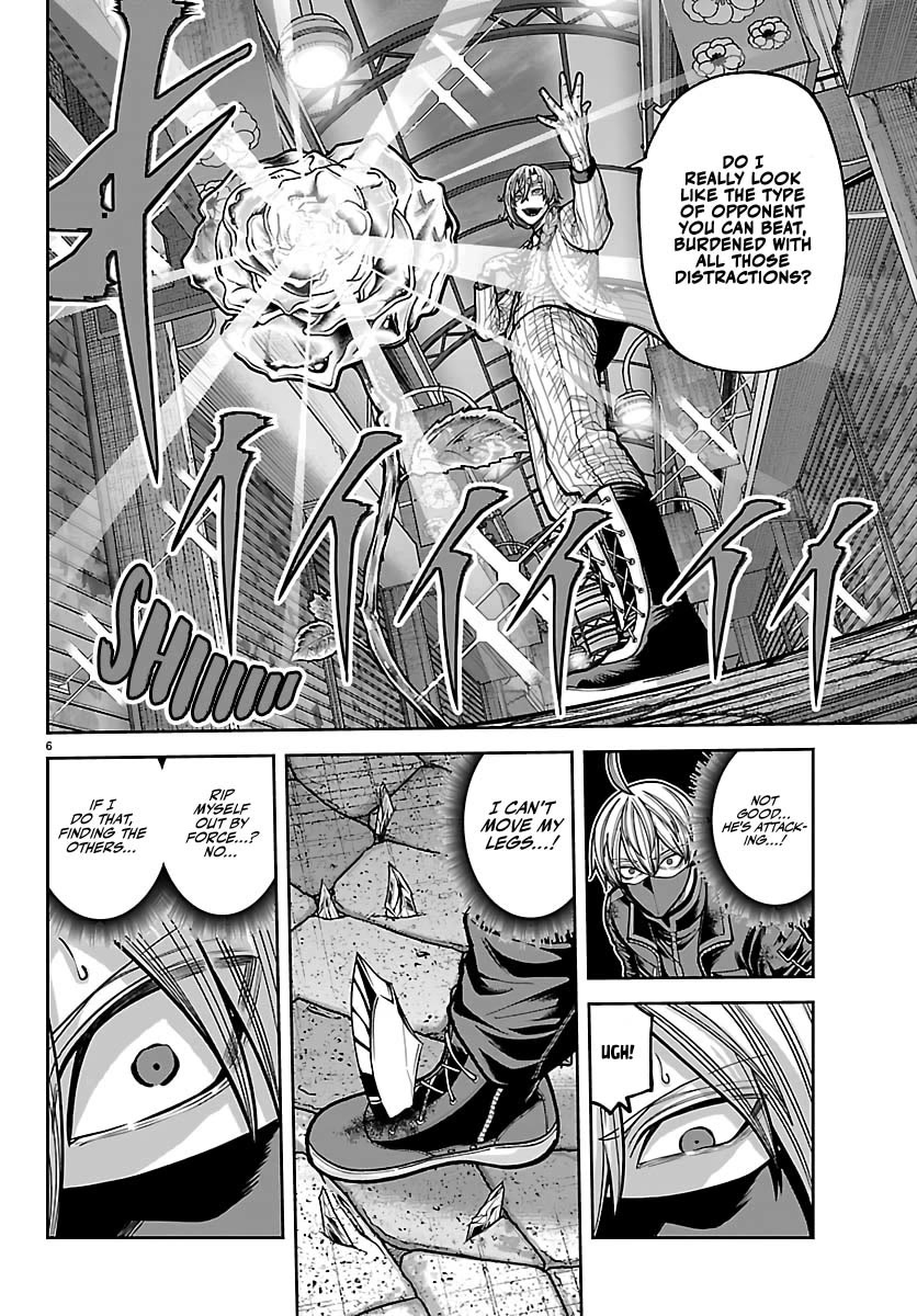 Tougen Anki Chapter 242 page 7 - Chapter 242: Distracting Thoughts