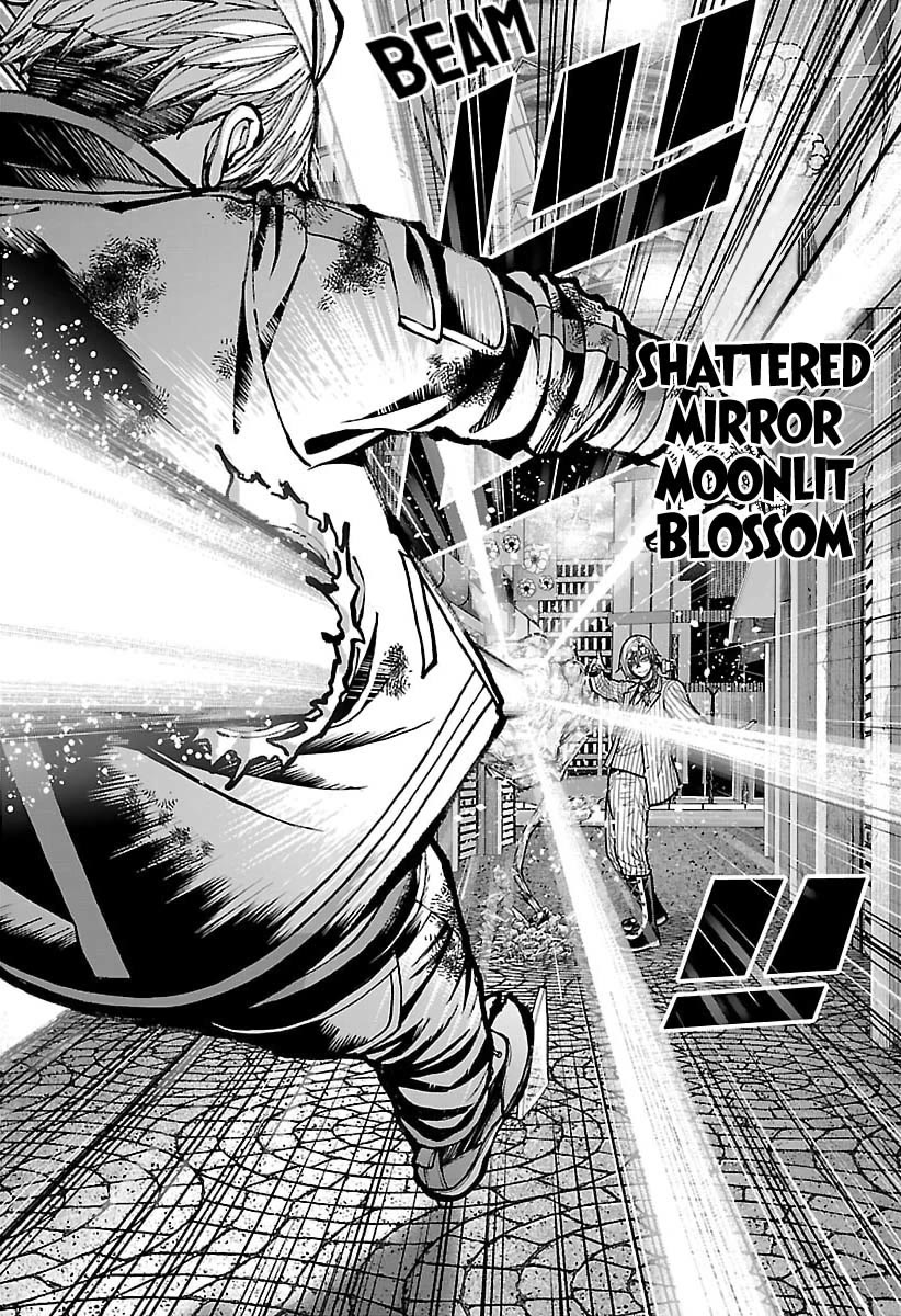 Tougen Anki Chapter 242 page 9 - Chapter 242: Distracting Thoughts