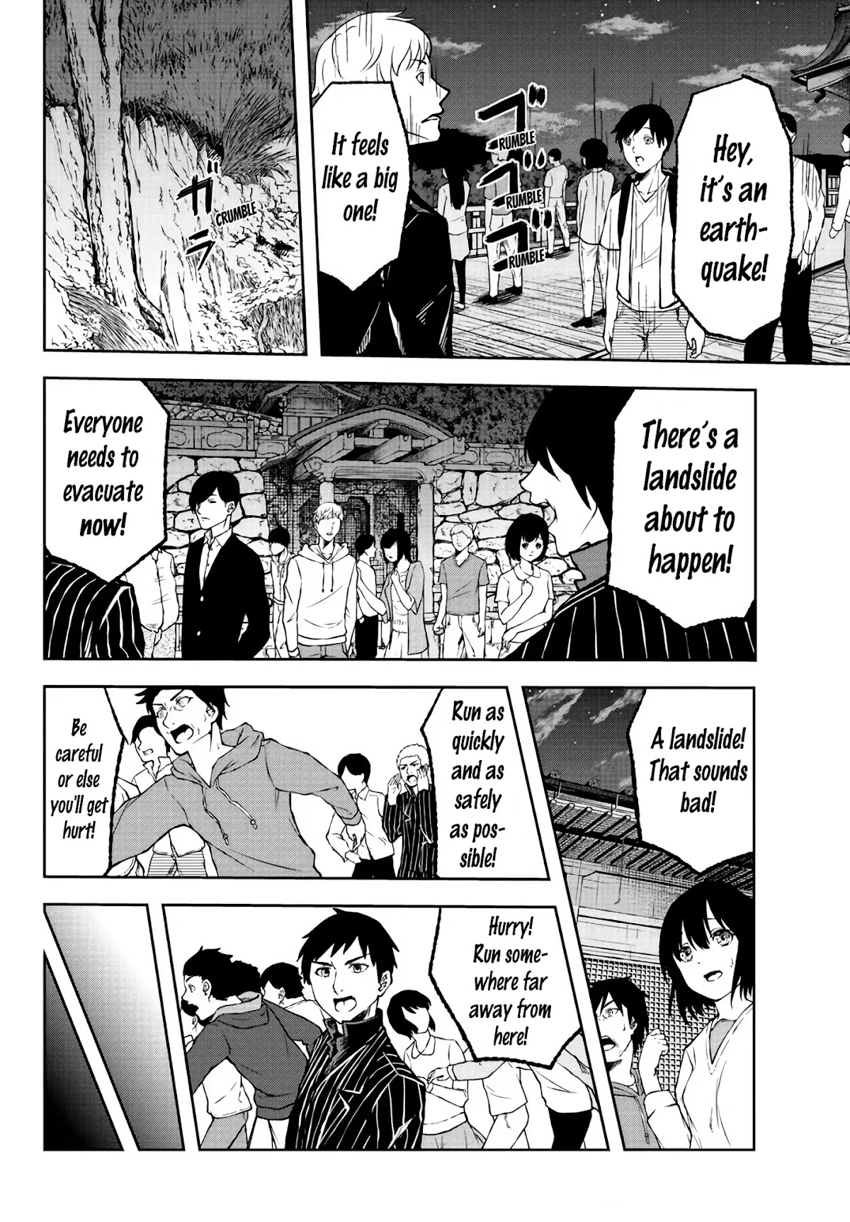 Tougen Anki Chapter 29 page 13 - Chapter 29: The Unchanging Dilemma
