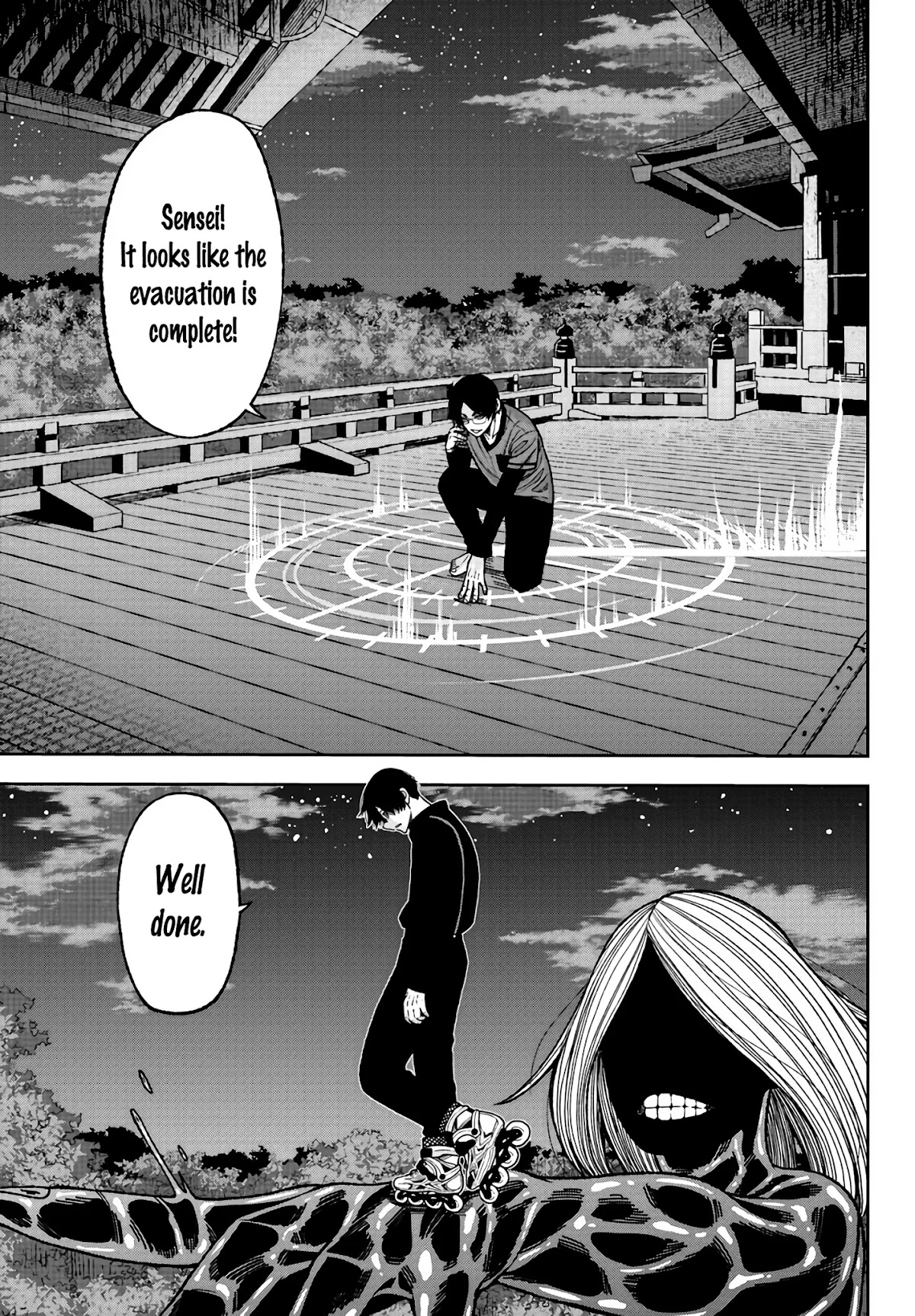 Tougen Anki Chapter 29 page 14 - Chapter 29: The Unchanging Dilemma