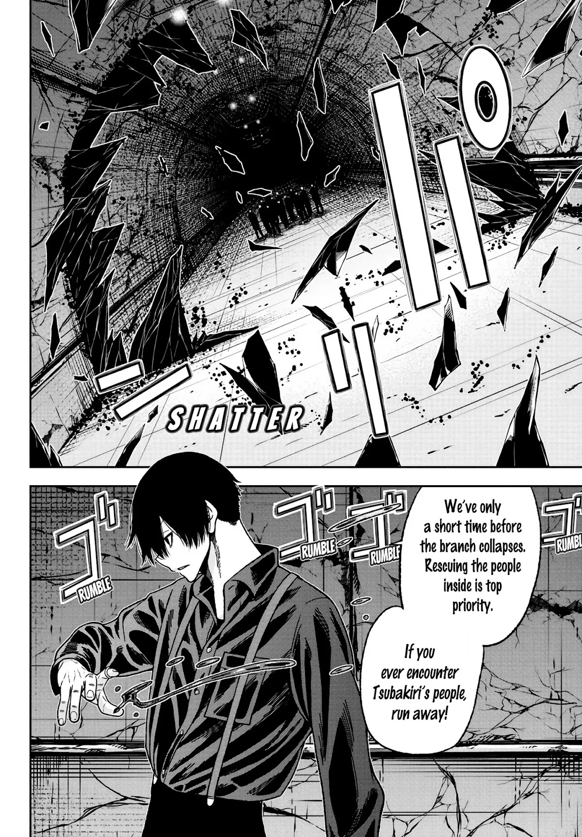 Tougen Anki Chapter 29 page 19 - Chapter 29: The Unchanging Dilemma