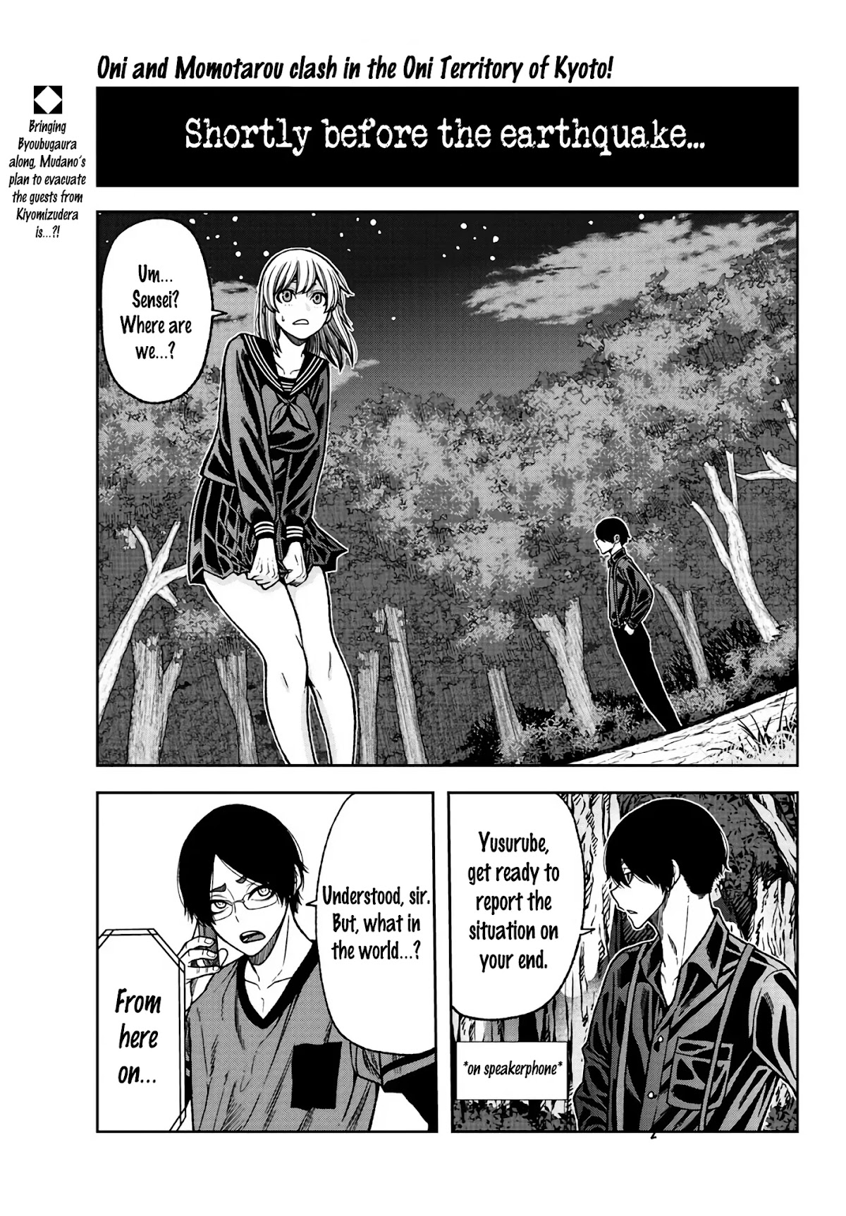 Tougen Anki Chapter 29 page 2 - Chapter 29: The Unchanging Dilemma