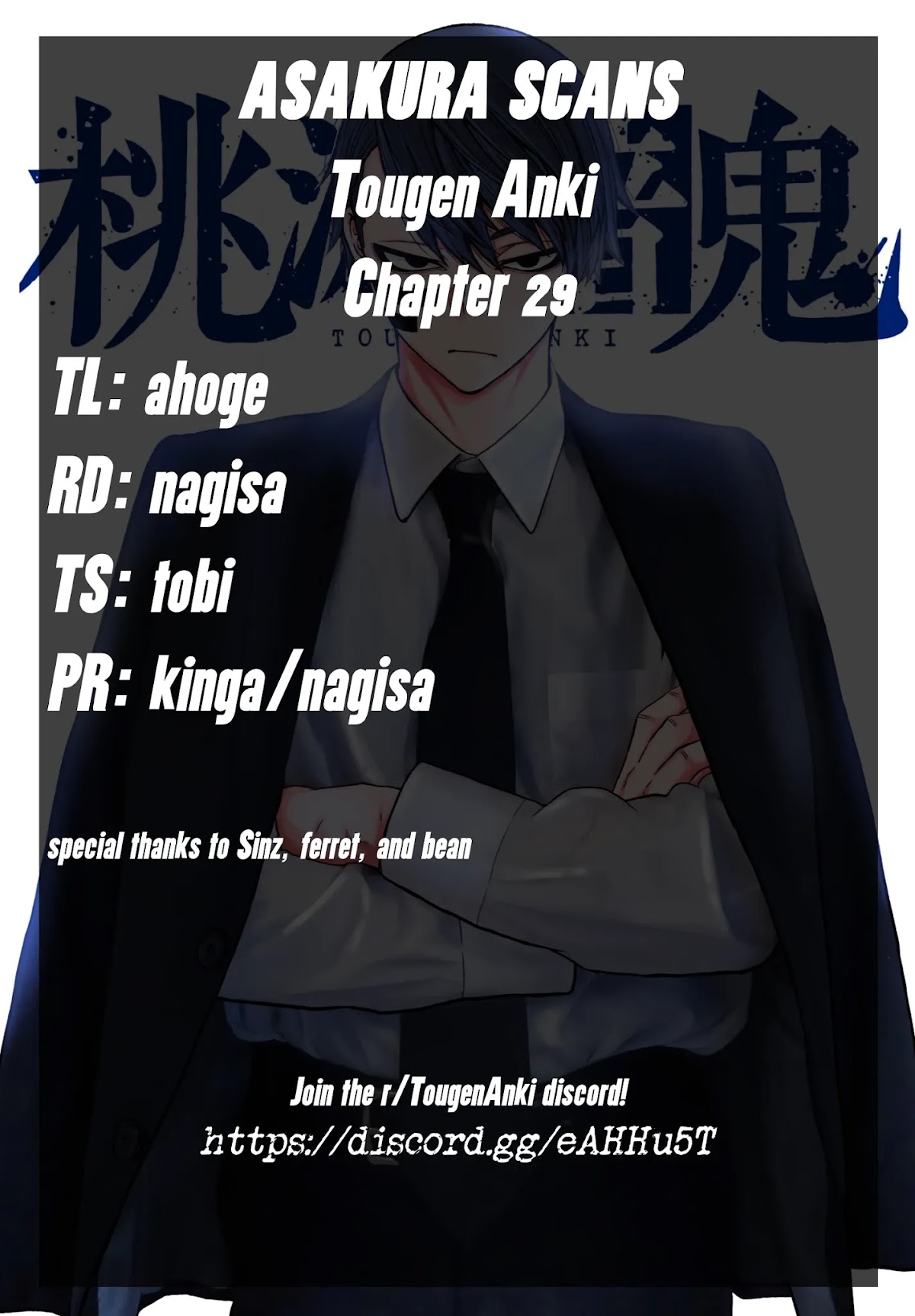 Tougen Anki Chapter 29 page 22 - Chapter 29: The Unchanging Dilemma