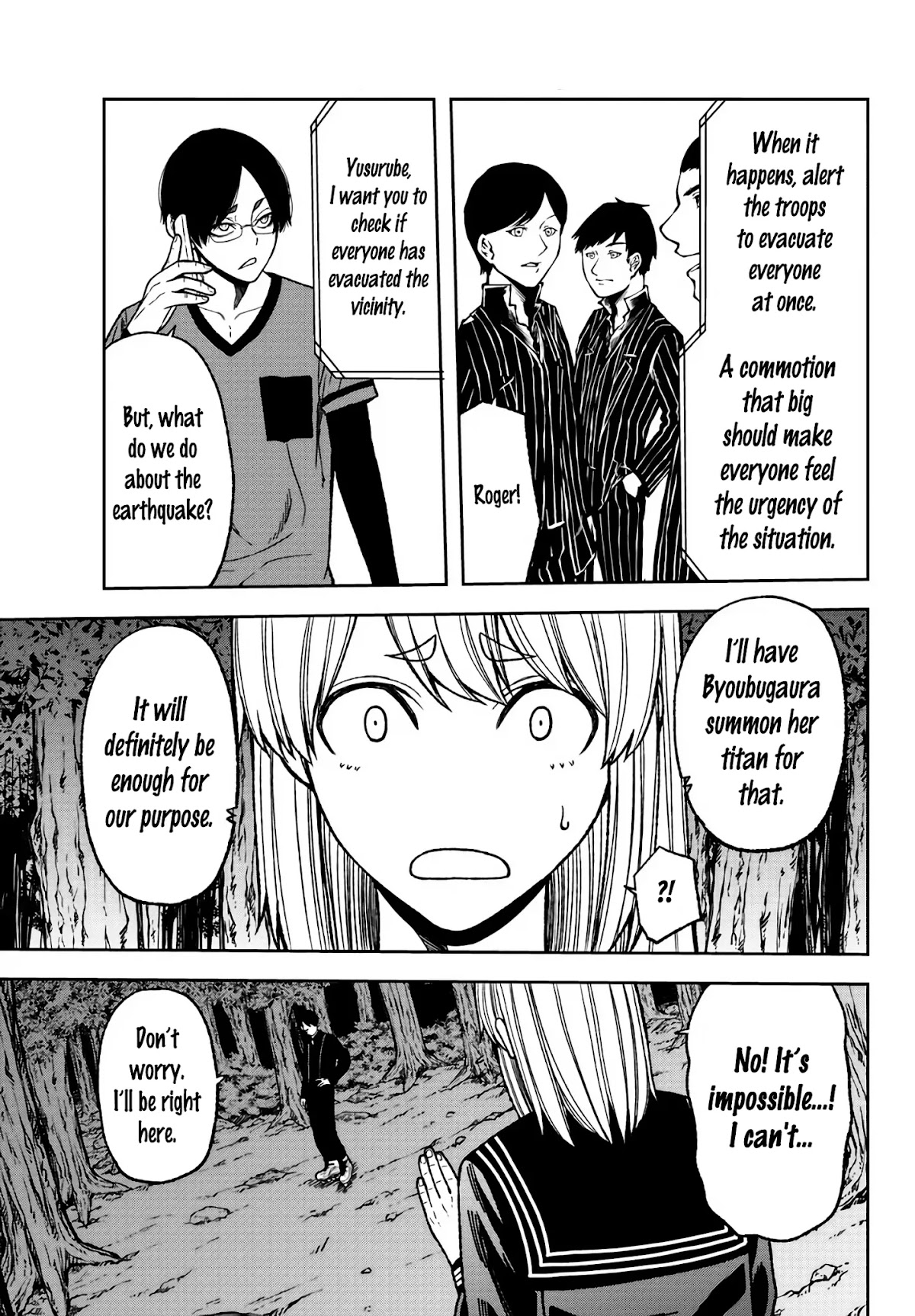 Tougen Anki Chapter 29 page 4 - Chapter 29: The Unchanging Dilemma