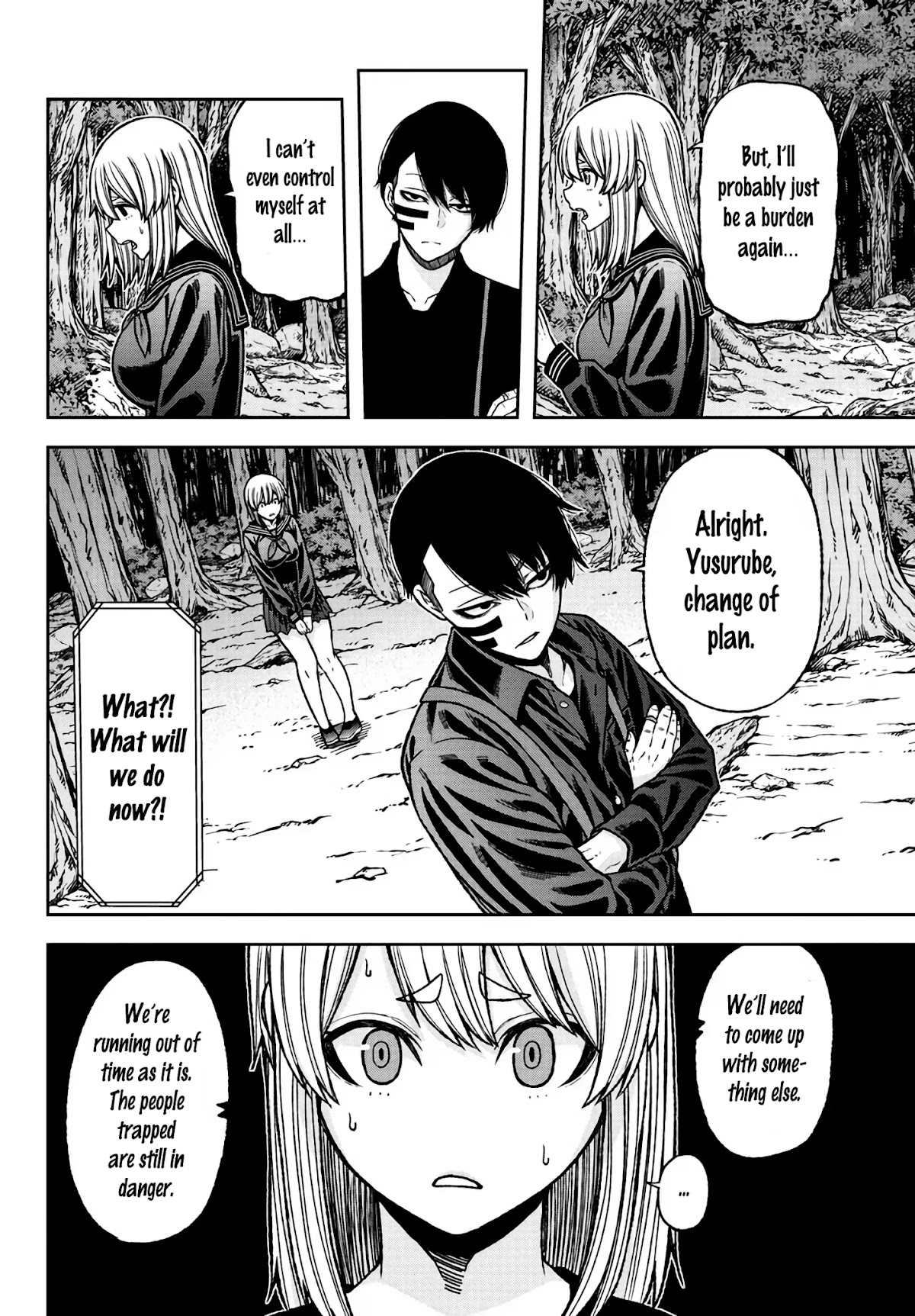 Tougen Anki Chapter 29 page 5 - Chapter 29: The Unchanging Dilemma