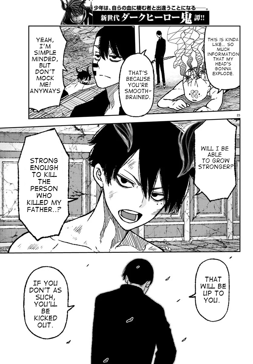 Tougen Anki Chapter 3 page 23 - Chapter 3: Quite Unfortunate