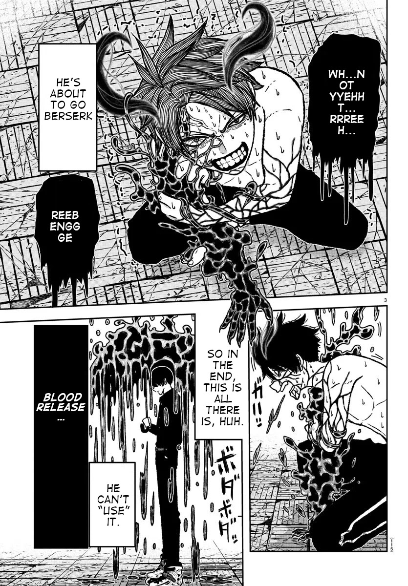 Tougen Anki Chapter 3 page 4 - Chapter 3: Quite Unfortunate
