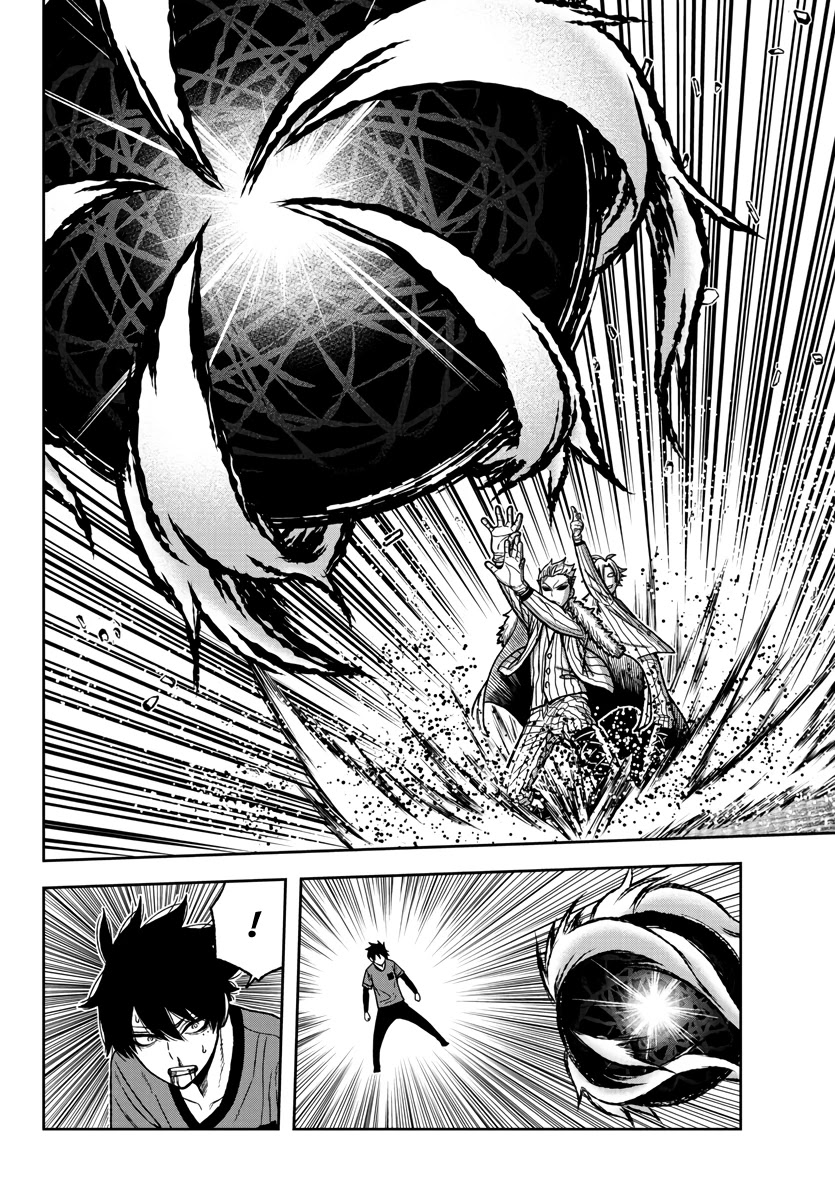 Tougen Anki Chapter 30 page 16 - Chapter 30: Momotarou Spirit