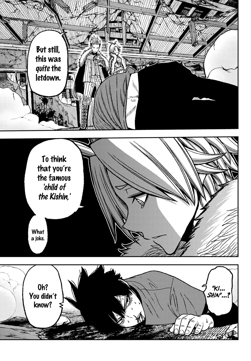 Tougen Anki Chapter 30 page 19 - Chapter 30: Momotarou Spirit