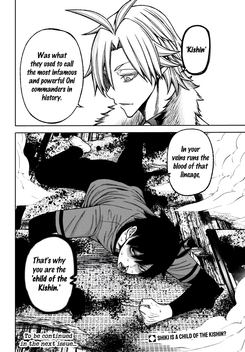 Tougen Anki Chapter 30 page 20 - Chapter 30: Momotarou Spirit