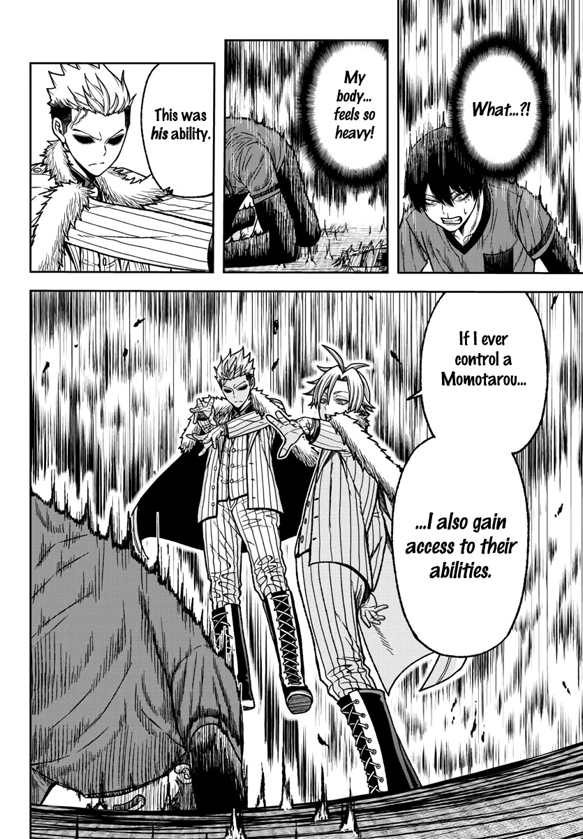Tougen Anki Chapter 30 page 6 - Chapter 30: Momotarou Spirit