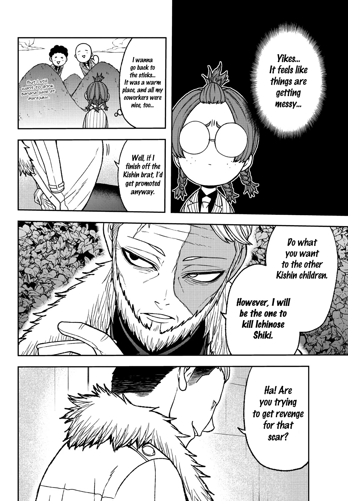 Tougen Anki Chapter 31 page 12 - Chapter 31: Child of the Kishin
