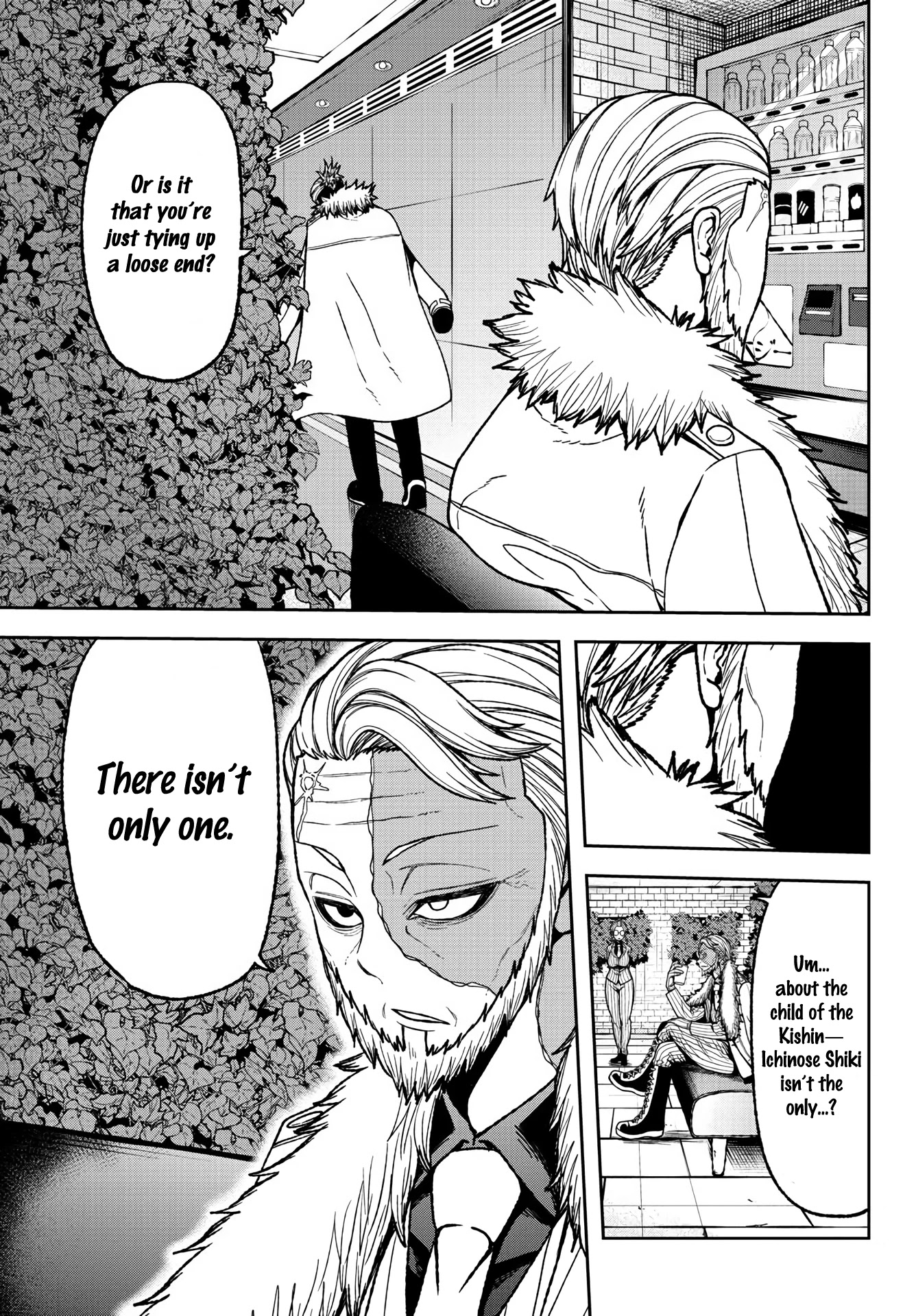 Tougen Anki Chapter 31 page 13 - Chapter 31: Child of the Kishin