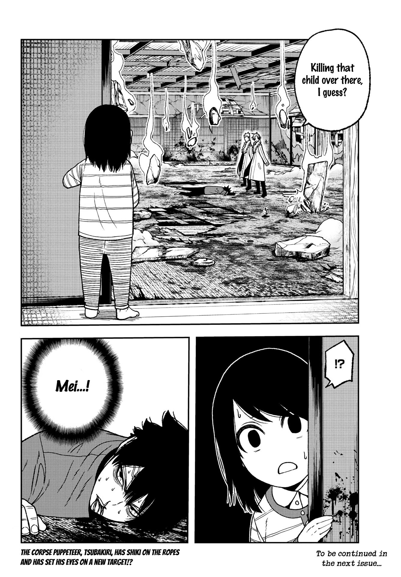 Tougen Anki Chapter 31 page 20 - Chapter 31: Child of the Kishin