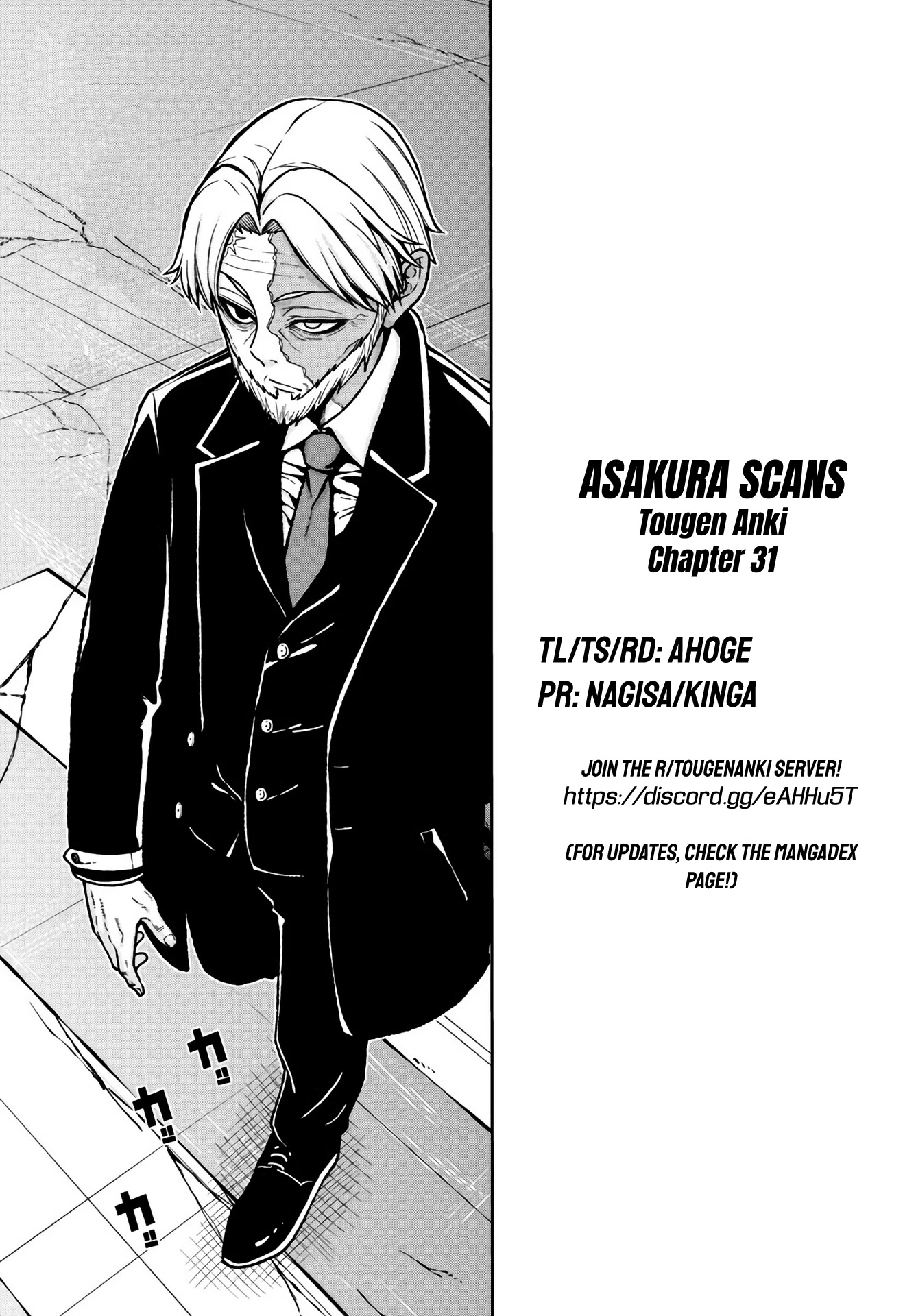 Tougen Anki Chapter 31 page 21 - Chapter 31: Child of the Kishin