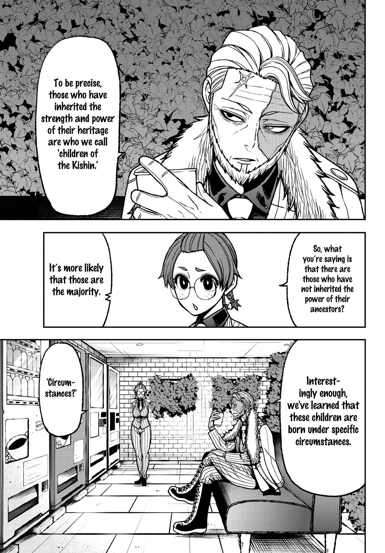 Tougen Anki Chapter 31 page 5 - Chapter 31: Child of the Kishin