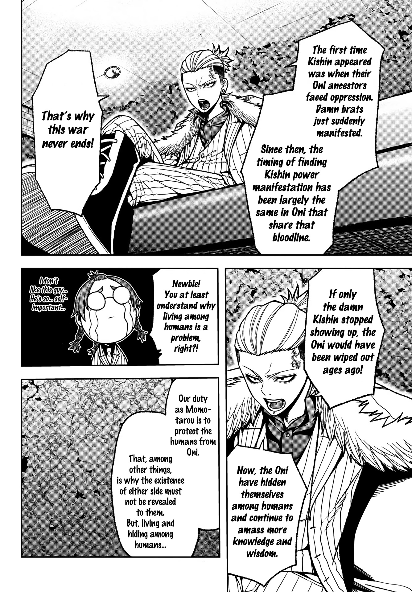 Tougen Anki Chapter 31 page 8 - Chapter 31: Child of the Kishin