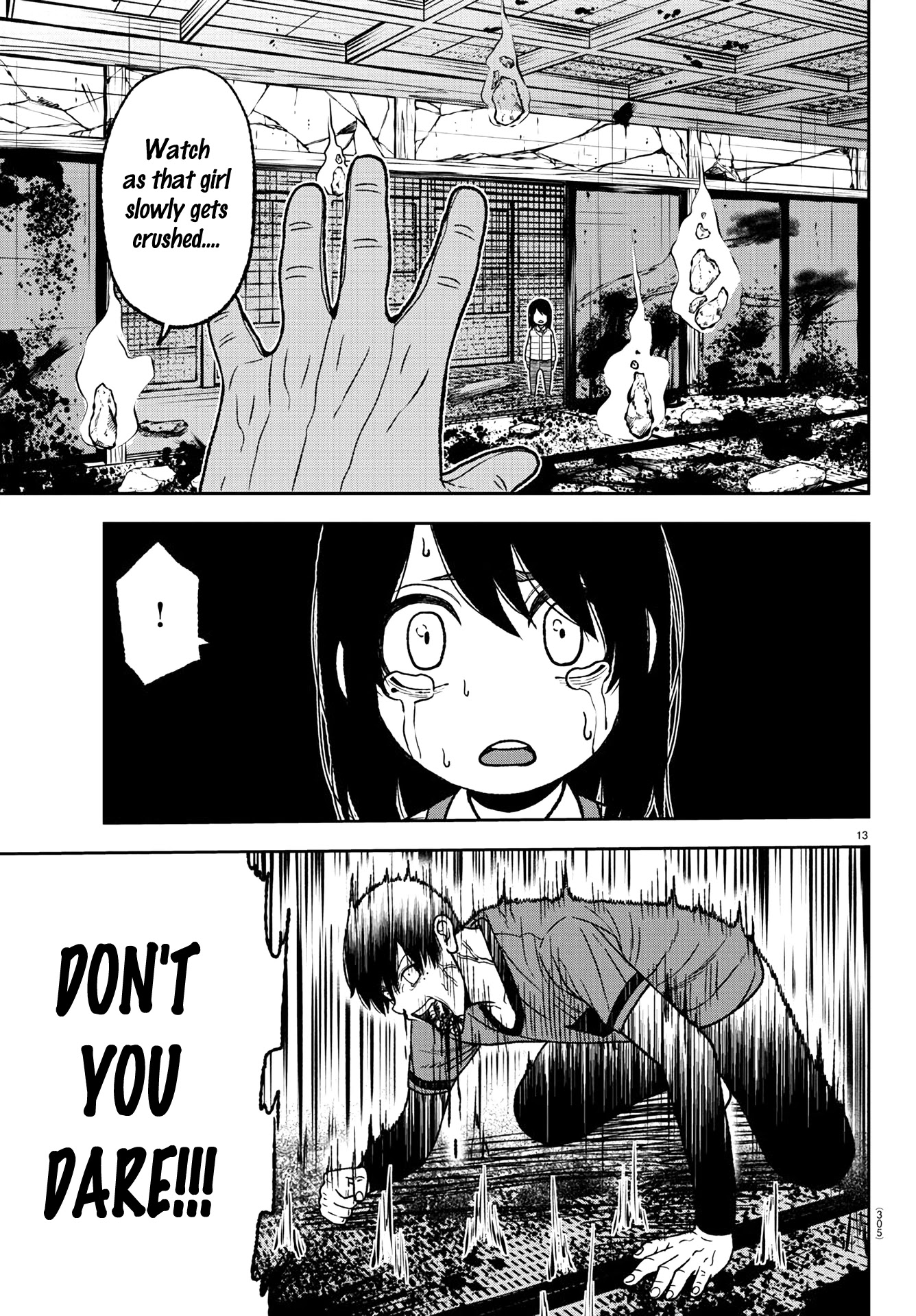 Tougen Anki Chapter 32 page 13 - Chapter 32: Because I Have a Heart