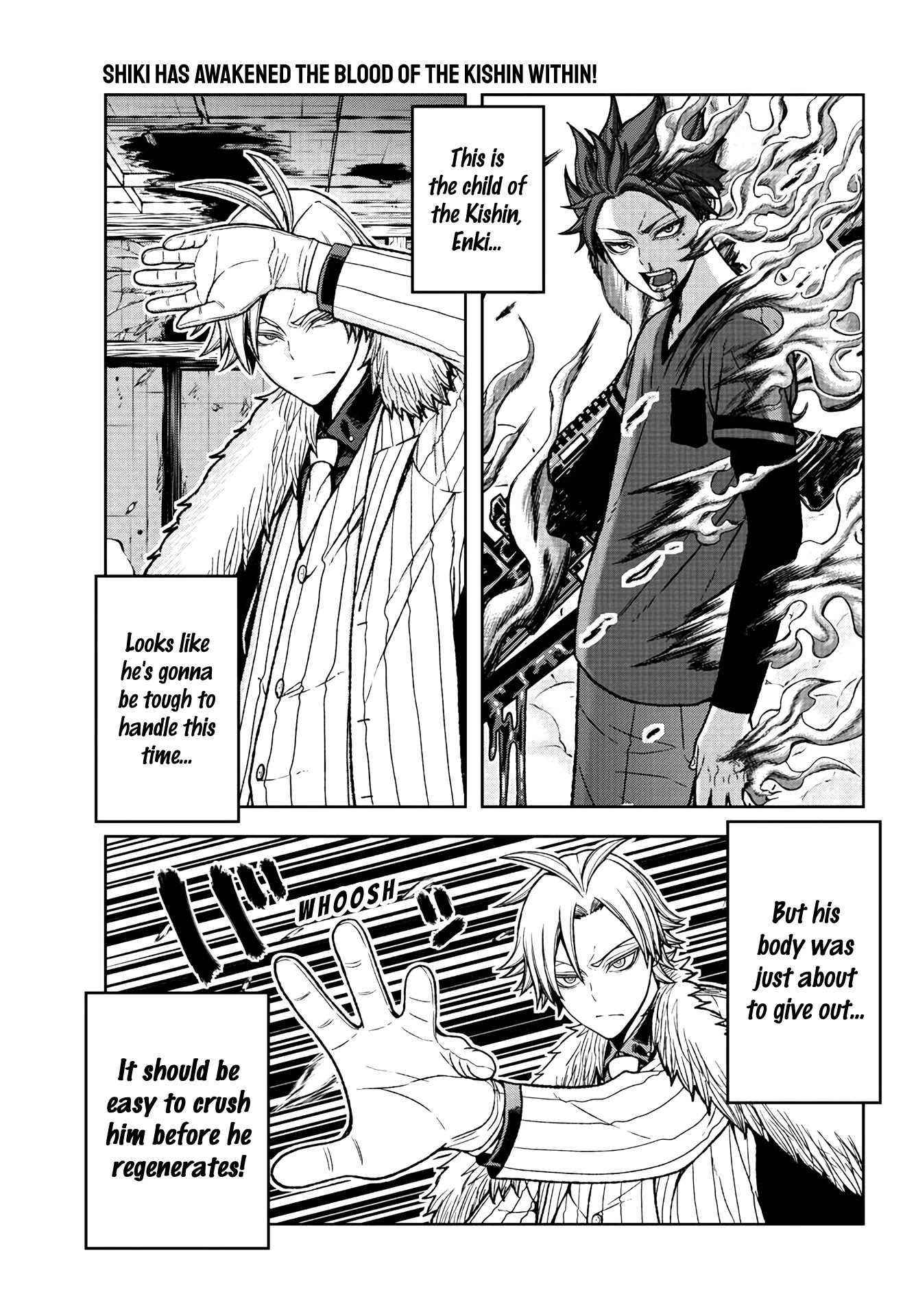Tougen Anki Chapter 33 page 1 - Chapter 33: Do Your Best!!!