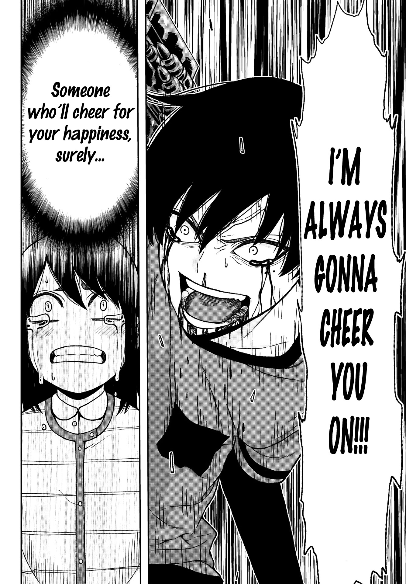 Tougen Anki Chapter 33 page 14 - Chapter 33: Do Your Best!!!