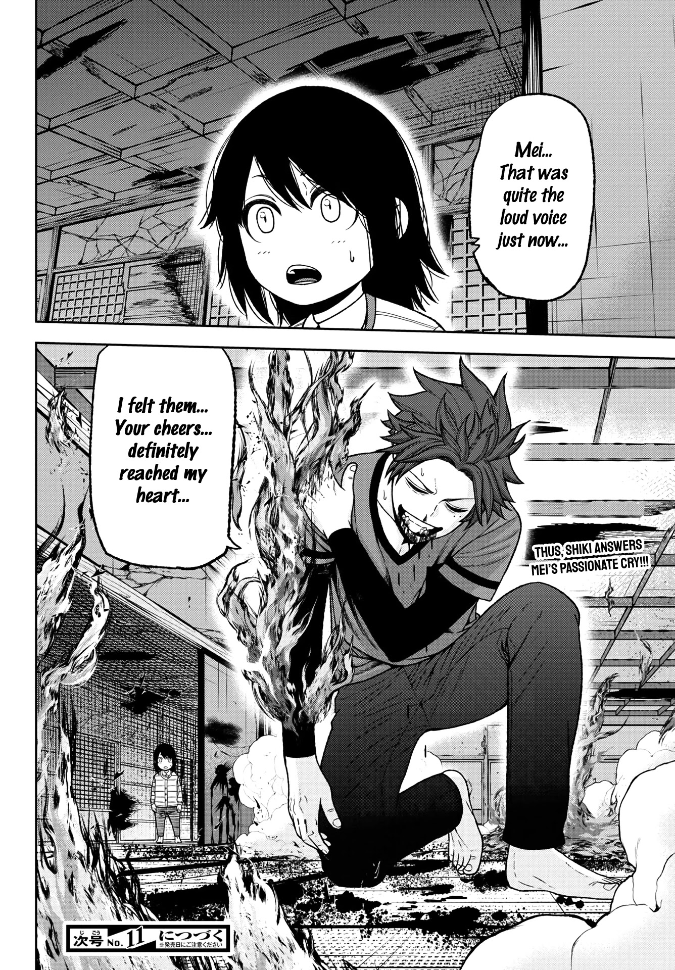 Tougen Anki Chapter 33 page 19 - Chapter 33: Do Your Best!!!