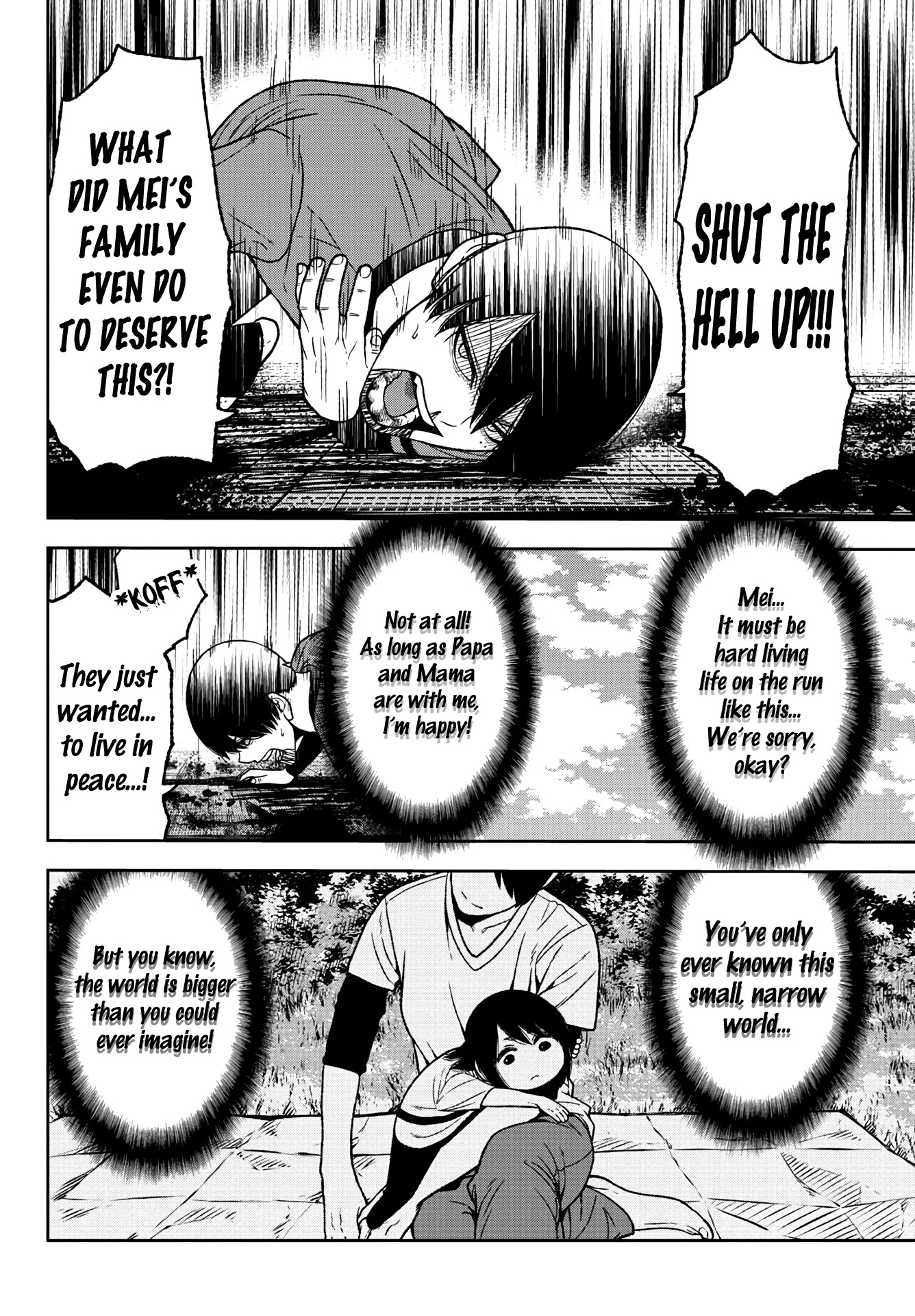 Tougen Anki Chapter 33 page 8 - Chapter 33: Do Your Best!!!