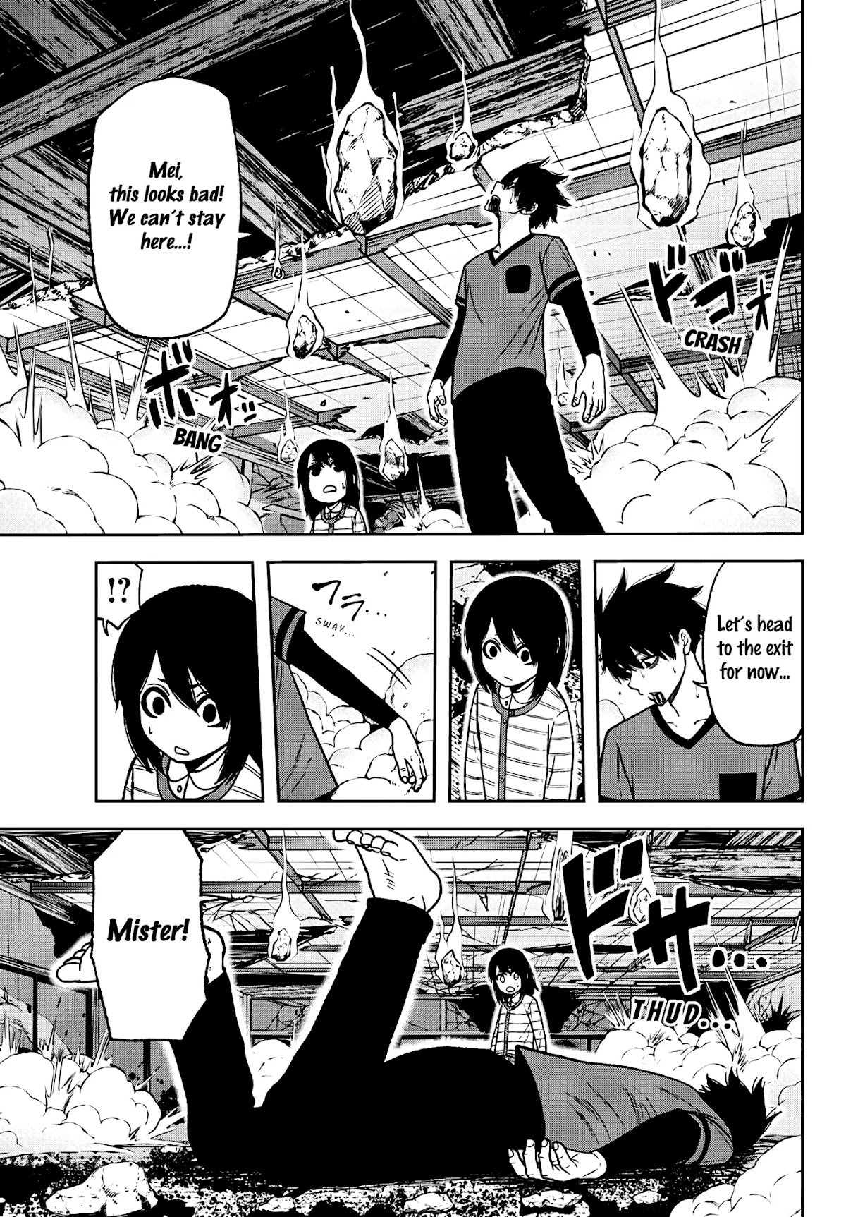 Tougen Anki Chapter 34 page 18 - Chapter 34: I Hated Him