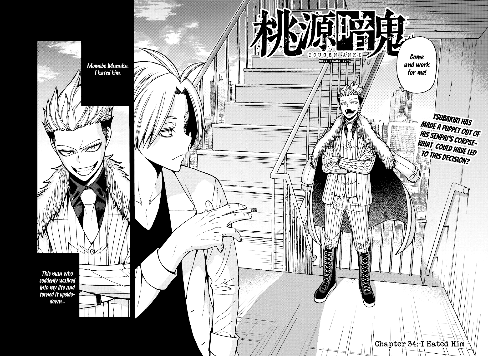 Tougen Anki Chapter 34 page 2 - Chapter 34: I Hated Him