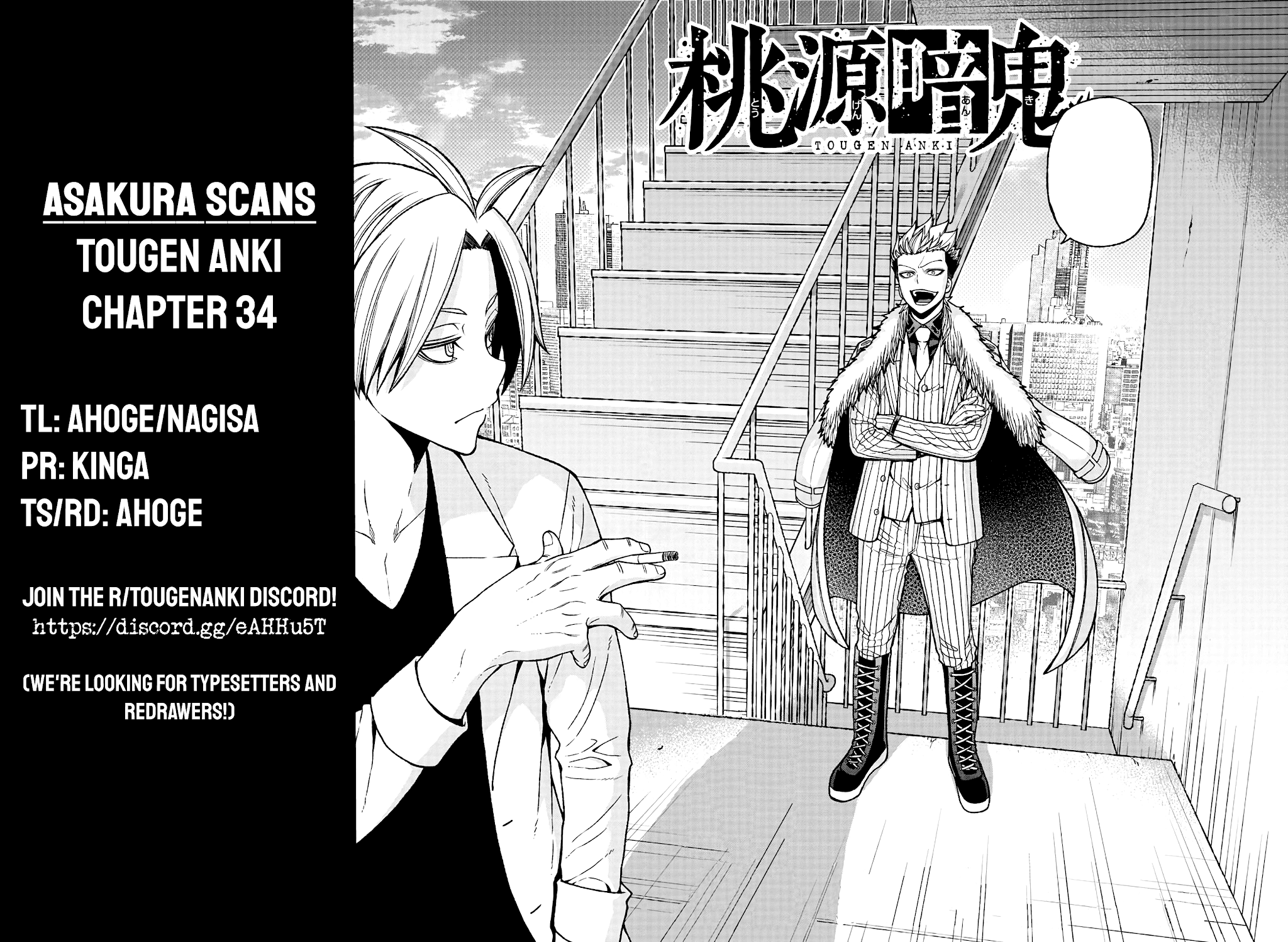 Tougen Anki Chapter 34 page 20 - Chapter 34: I Hated Him