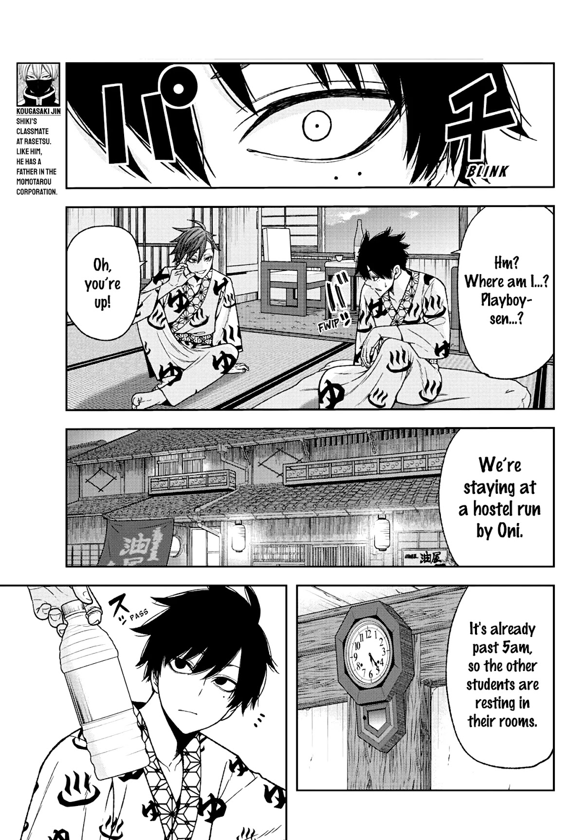Tougen Anki Chapter 35 page 10 - Chapter 35: Thank You
