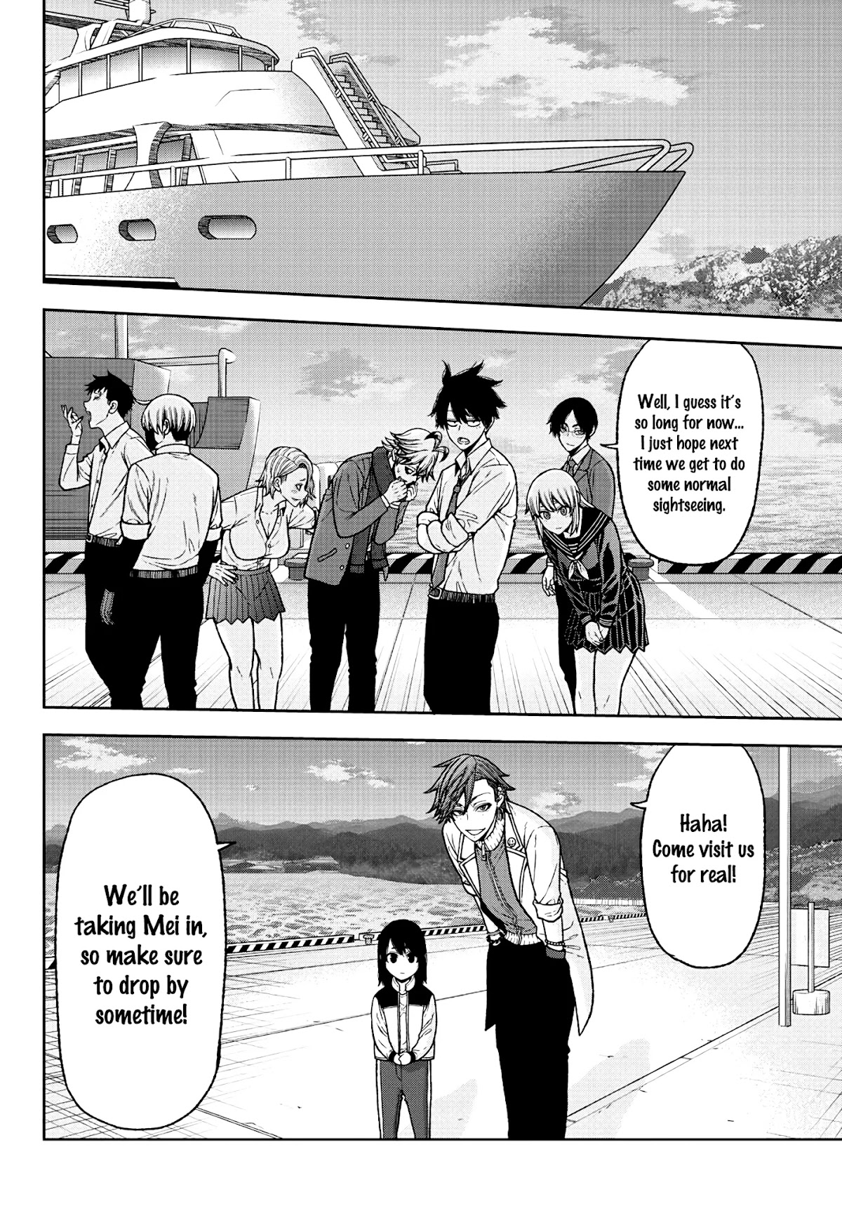 Tougen Anki Chapter 35 page 14 - Chapter 35: Thank You