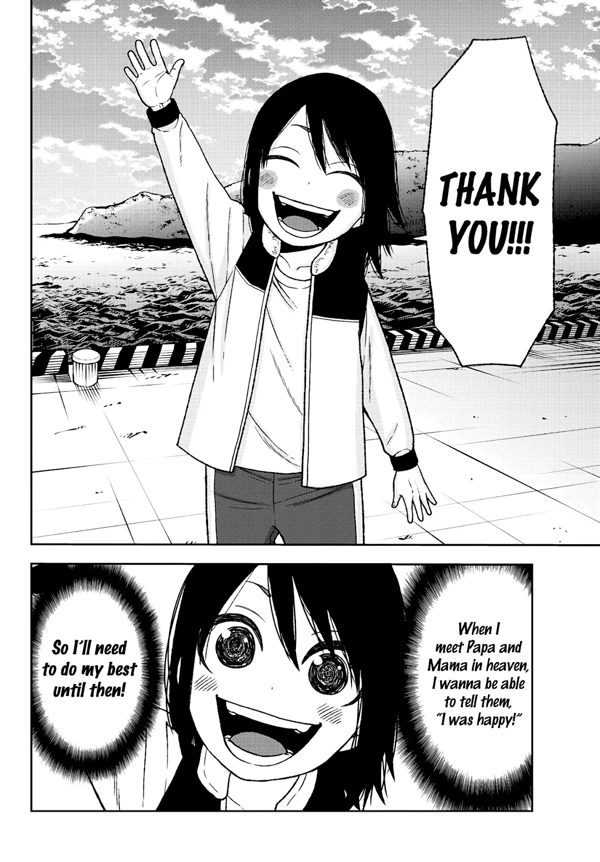 Tougen Anki Chapter 35 page 16 - Chapter 35: Thank You