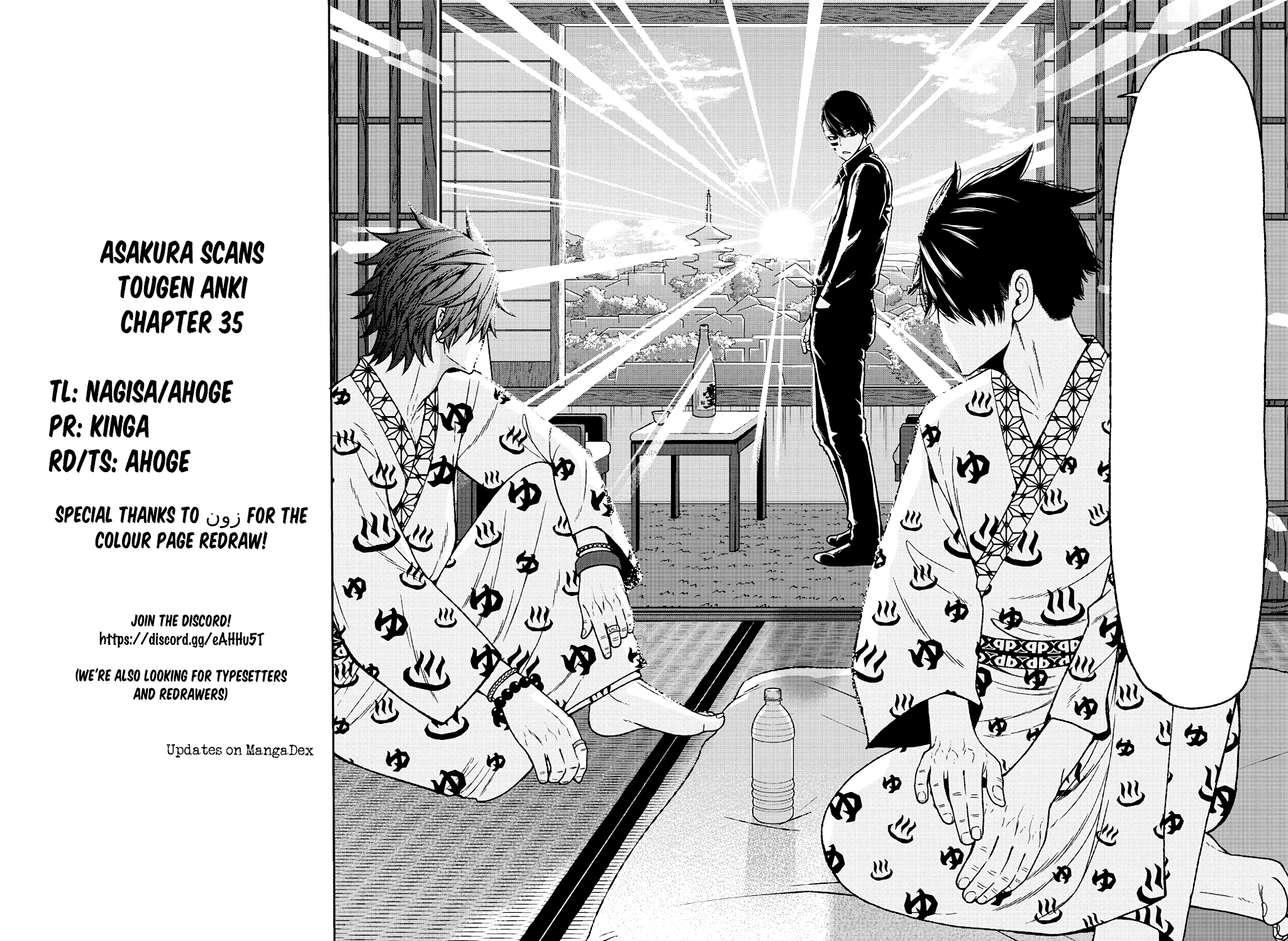 Tougen Anki Chapter 35 page 20 - Chapter 35: Thank You
