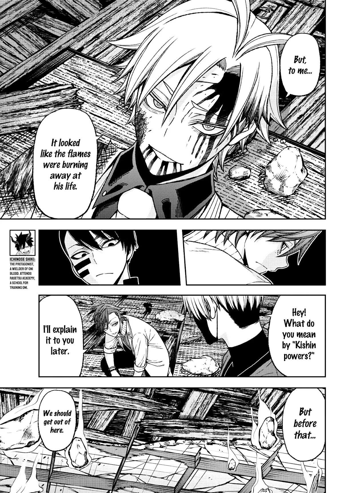 Tougen Anki Chapter 35 page 6 - Chapter 35: Thank You