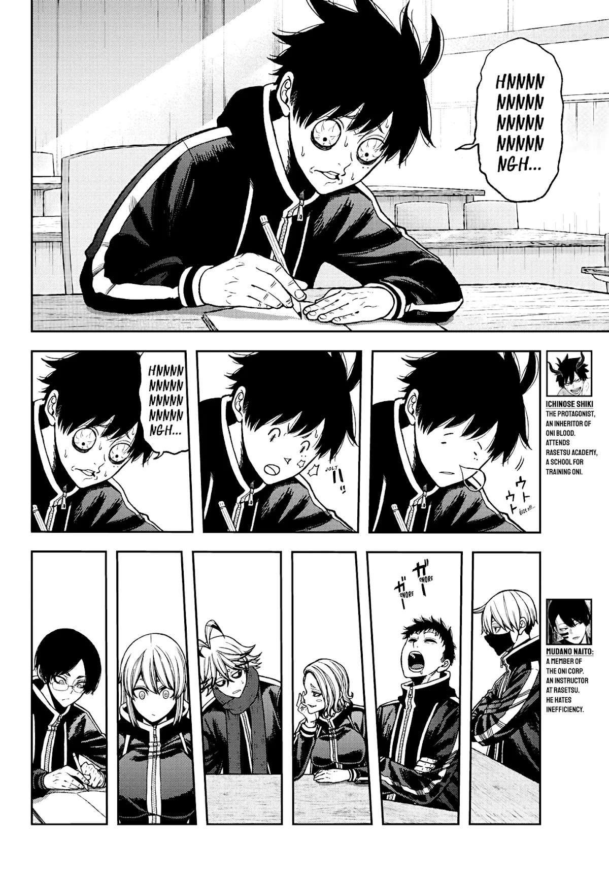 Tougen Anki Chapter 36 page 2 - Chapter 36: Room Assignment