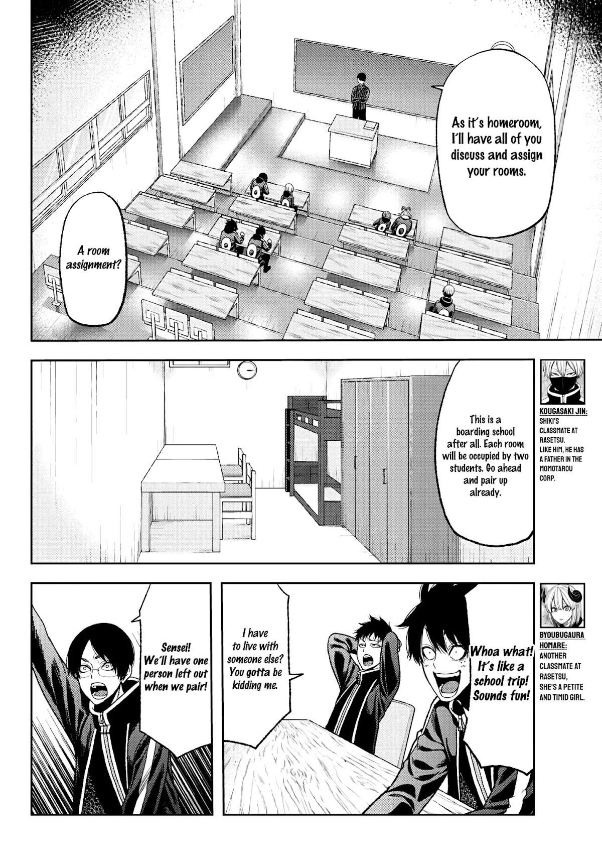 Tougen Anki Chapter 36 page 4 - Chapter 36: Room Assignment