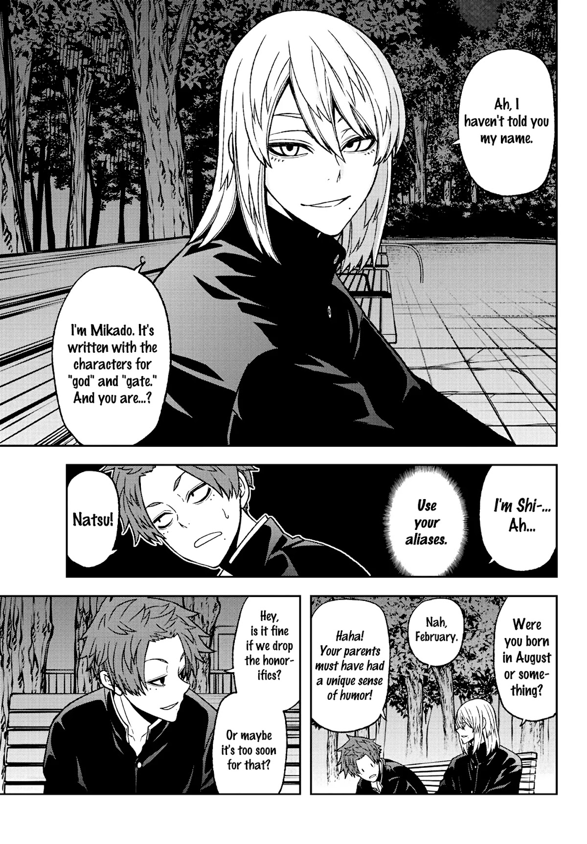 Tougen Anki Chapter 37 page 11 - Chapter 37: "Gate of the Gods" Mikado