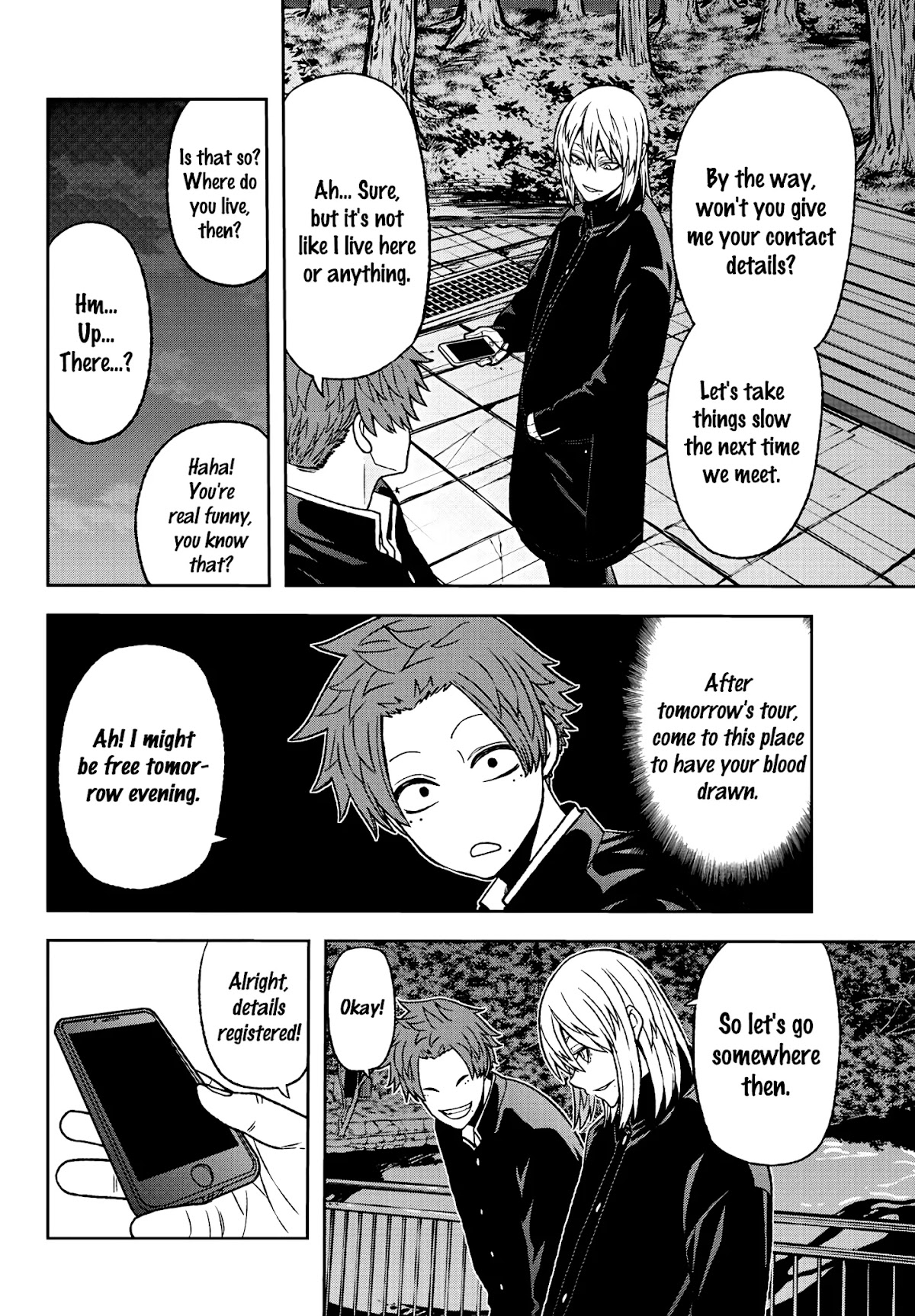 Tougen Anki Chapter 37 page 16 - Chapter 37: "Gate of the Gods" Mikado