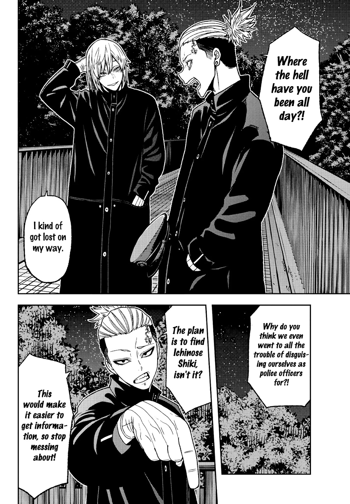 Tougen Anki Chapter 37 page 18 - Chapter 37: "Gate of the Gods" Mikado