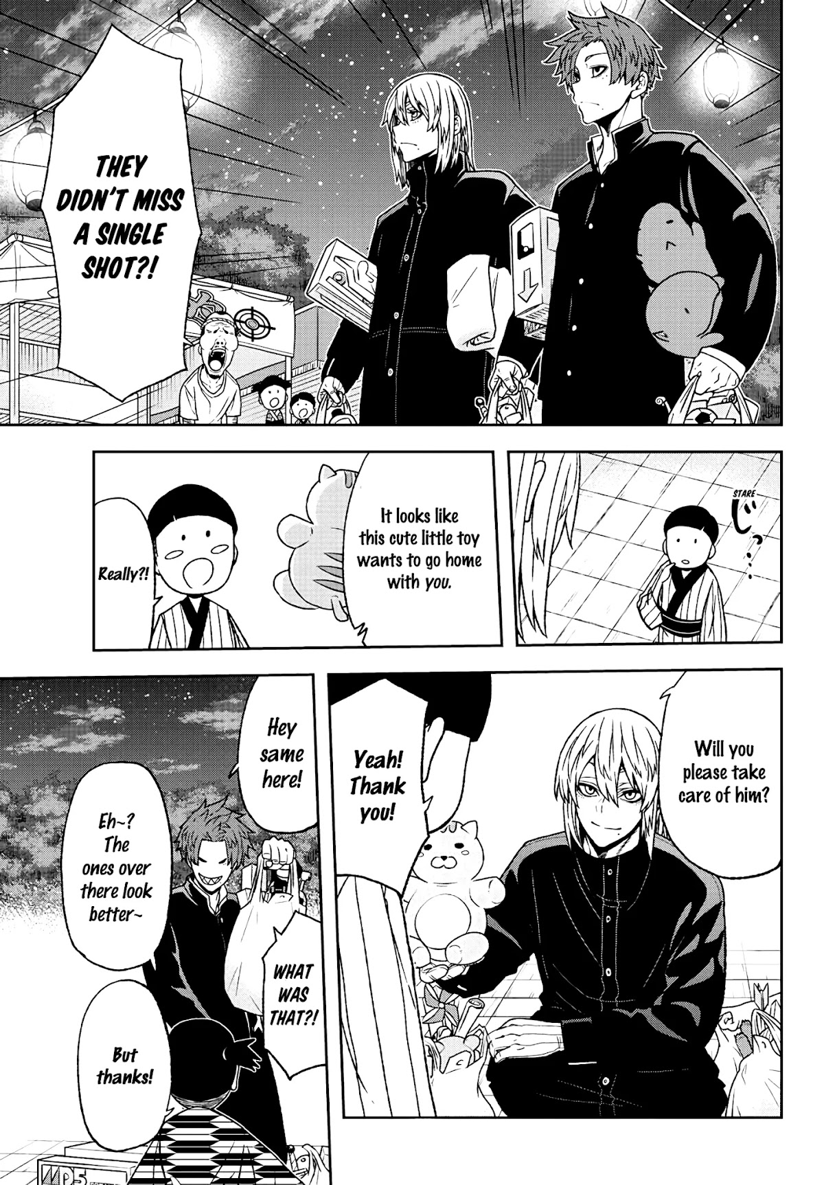 Tougen Anki Chapter 37 page 9 - Chapter 37: "Gate of the Gods" Mikado