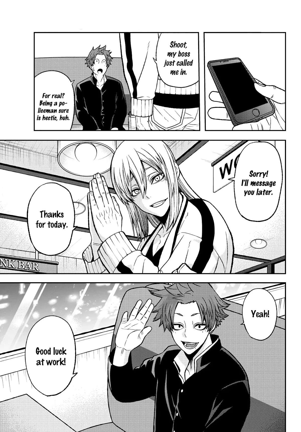 Tougen Anki Chapter 38 page 20 - Chapter 38