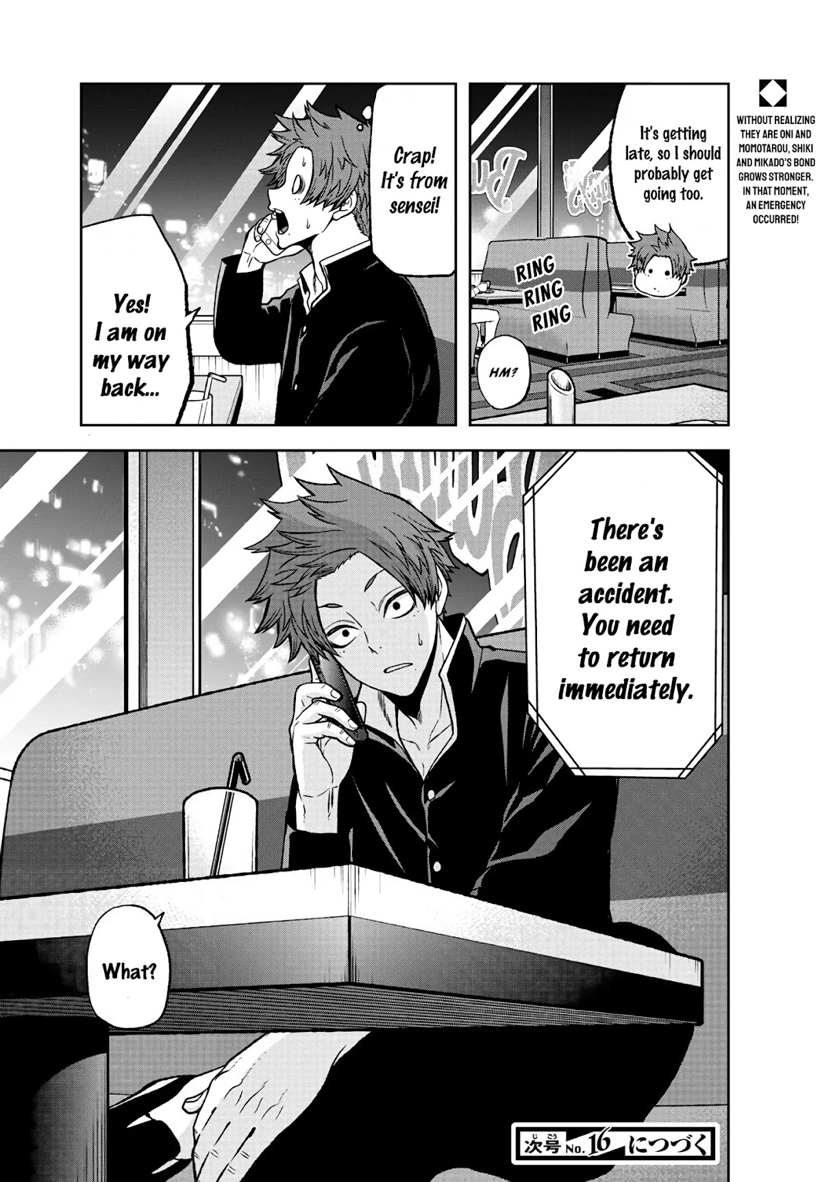 Tougen Anki Chapter 38 page 21 - Chapter 38