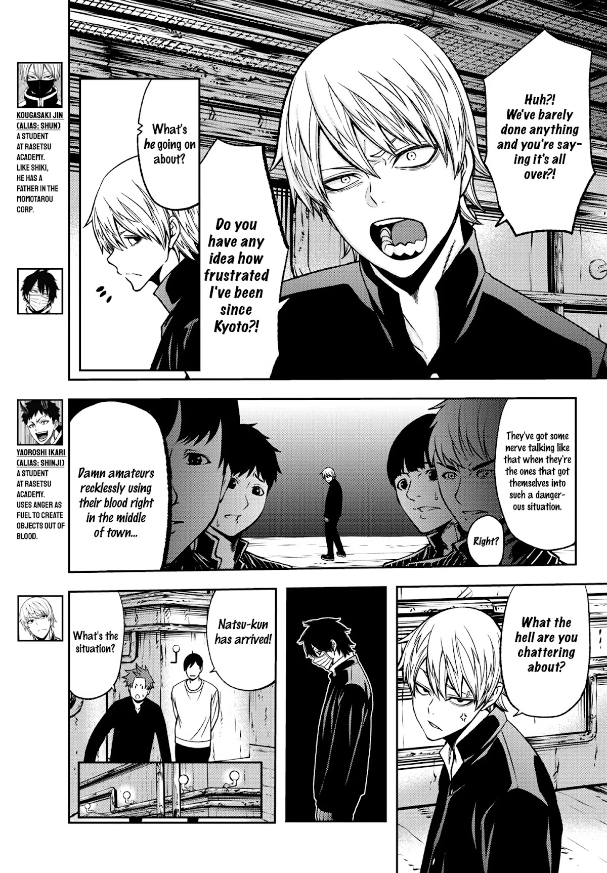 Tougen Anki Chapter 39 page 12 - Chapter 39