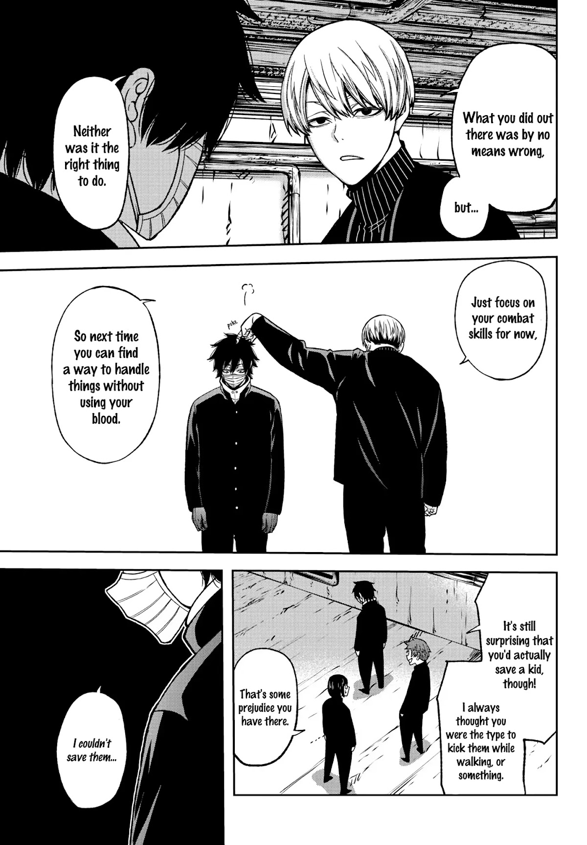 Tougen Anki Chapter 39 page 14 - Chapter 39