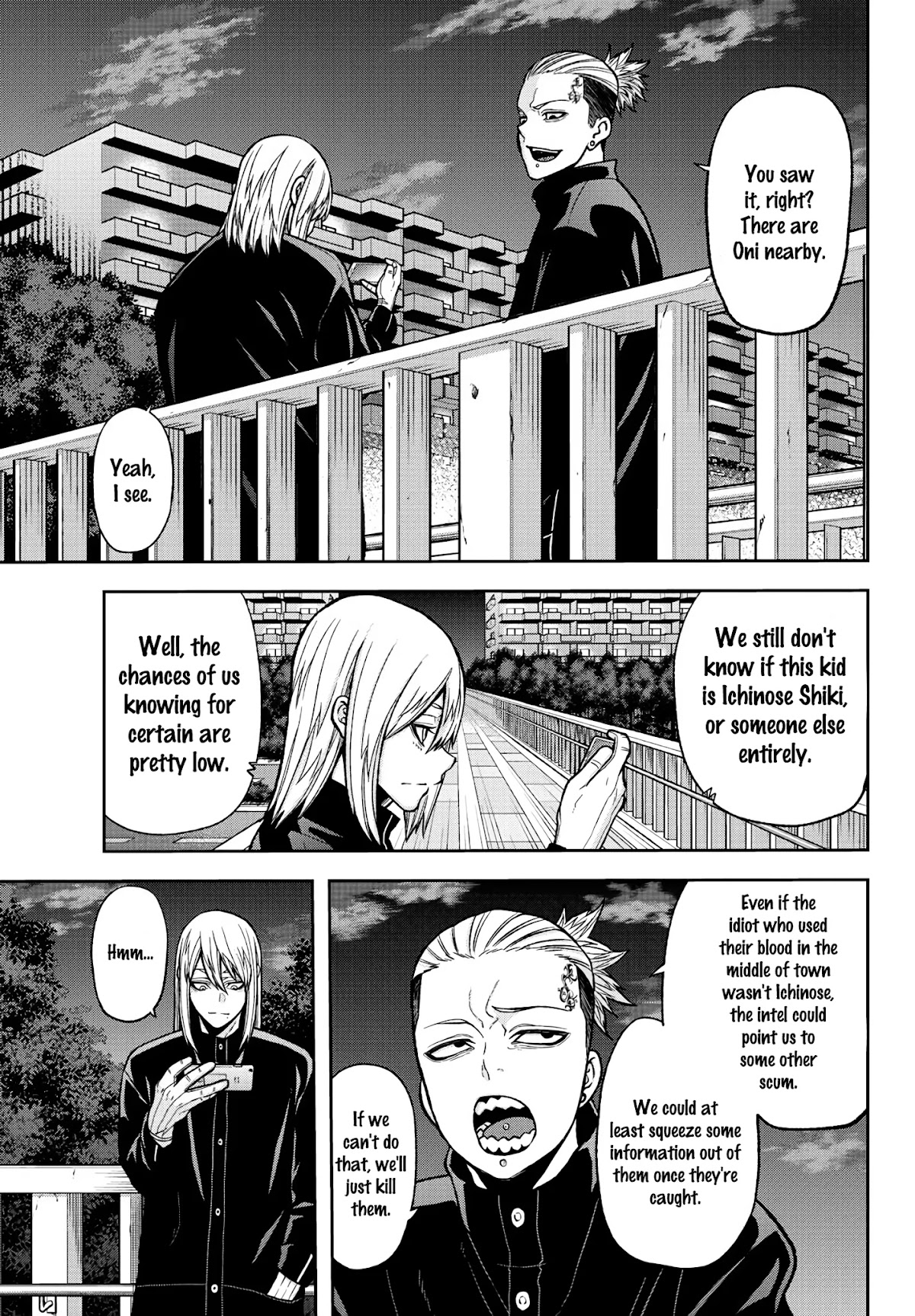 Tougen Anki Chapter 39 page 16 - Chapter 39