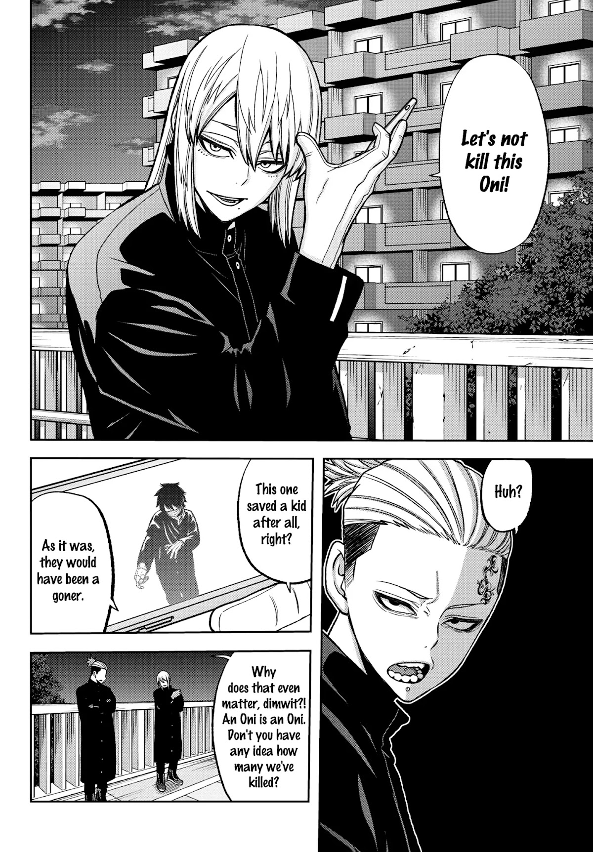 Tougen Anki Chapter 39 page 17 - Chapter 39
